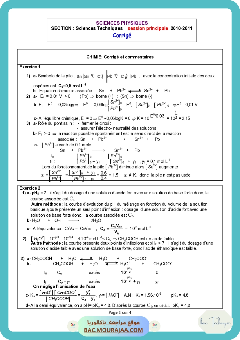 Corrigé principale physique Bac 2011 – Section technique